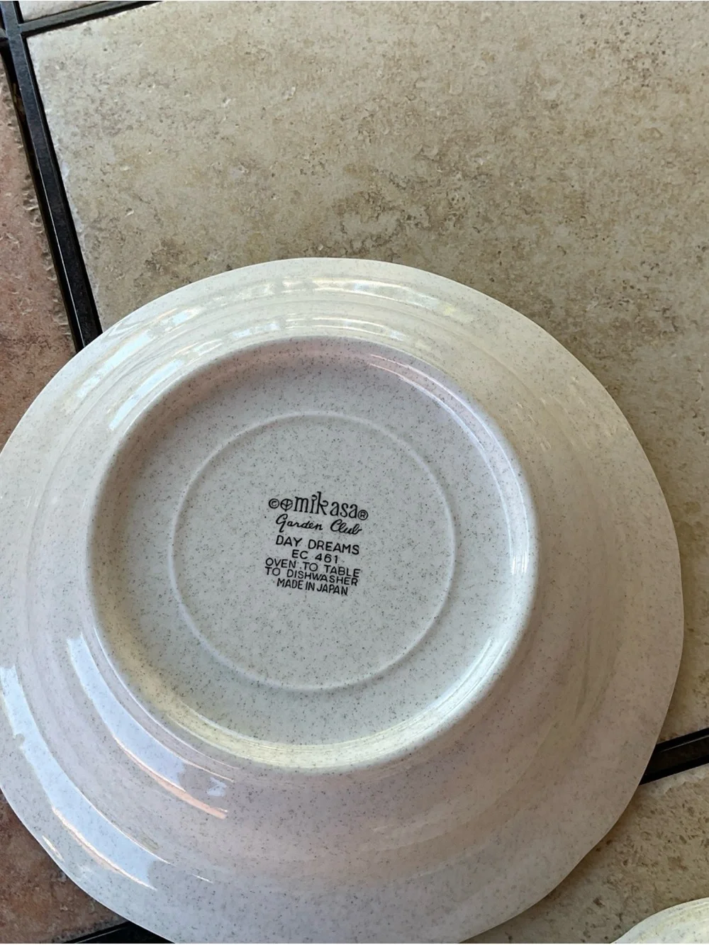 Mikasa Garden Club Day Dreams EC461 8” Soup Salad Bowls, Set of 3, EUC